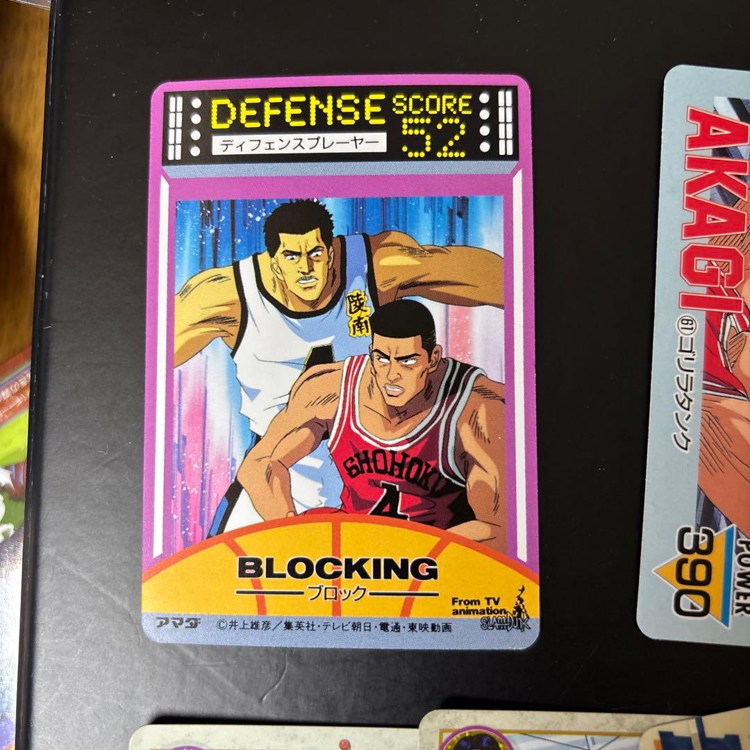 スラムダンク カードダス アマダ 流川楓 仙道彰 三井寿 桜木花道