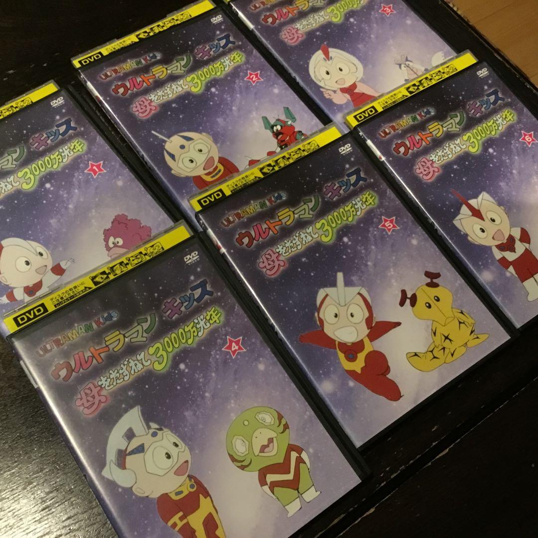ウルトラマンキッズ 母をたずねて3000万光年 レンタルアップdvd - メルカリ