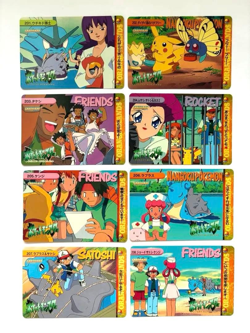 ピカチュウ多め♩8枚まとめ売り】ポケモン カードダス アニメ