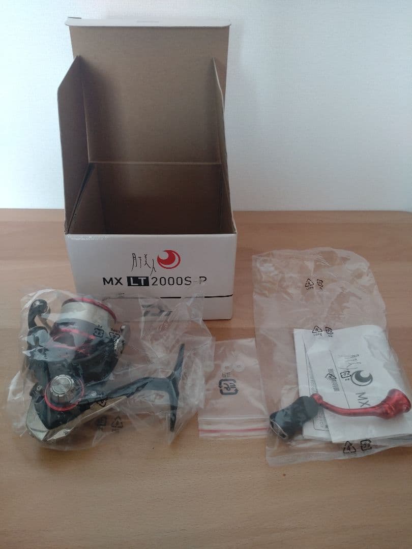 ダイワ DAIWA 月下美人 MX LT 2000S-P スピニングリール 美品 imgrc0096836000.jpg