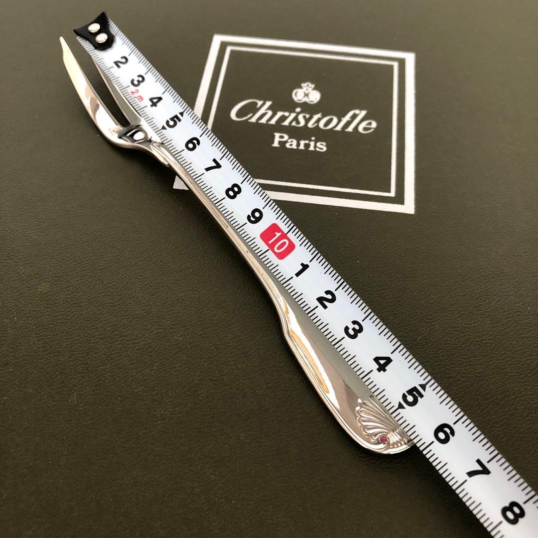 希少☆スペシャルオーダー☆カスタマイズ クリストフル ヴァンドーム