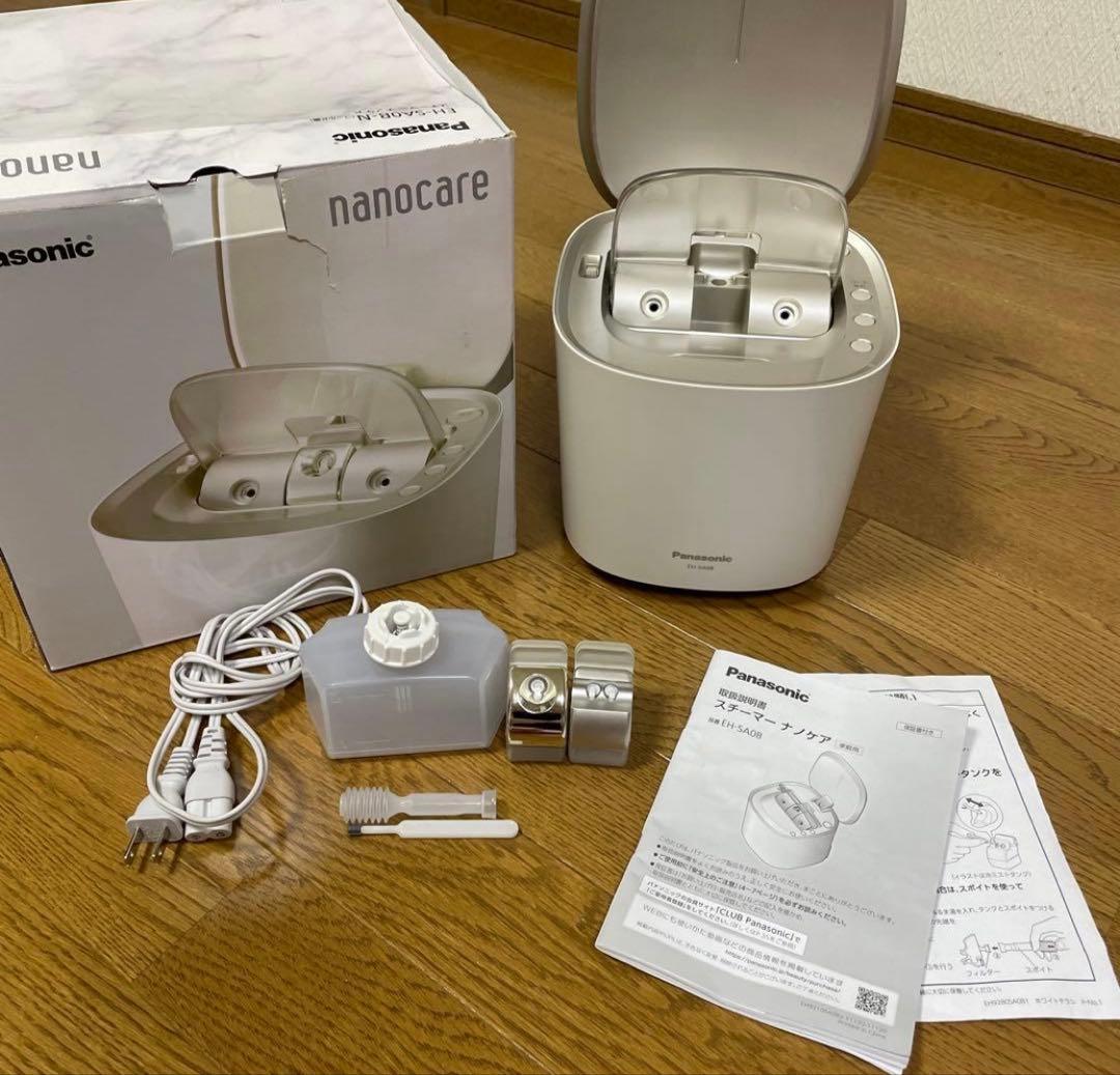ち*ん様 Panasonic EH-SA0B スチーマーナノケア コース・使い方 | 特長 スチーマー ナノケア EH-SA0B | フェイスケア