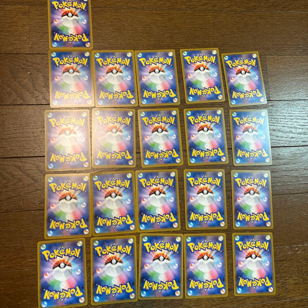 ポケモンカード 21枚セット - メルカリ