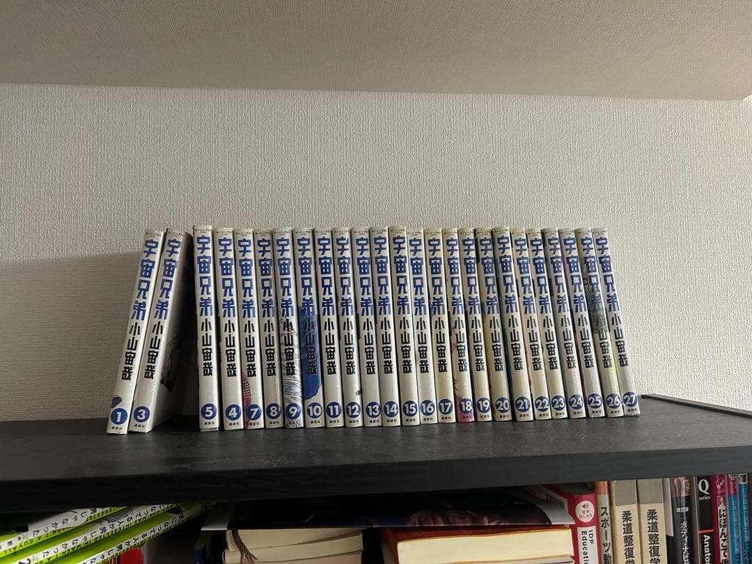 宇宙兄弟 全27巻 (2、6巻不在)小山宙哉 - メルカリ