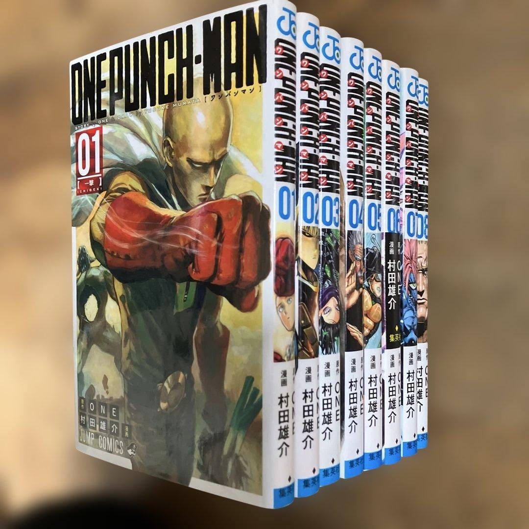 ONE PUNCH-MAN 全8巻セット - メルカリ