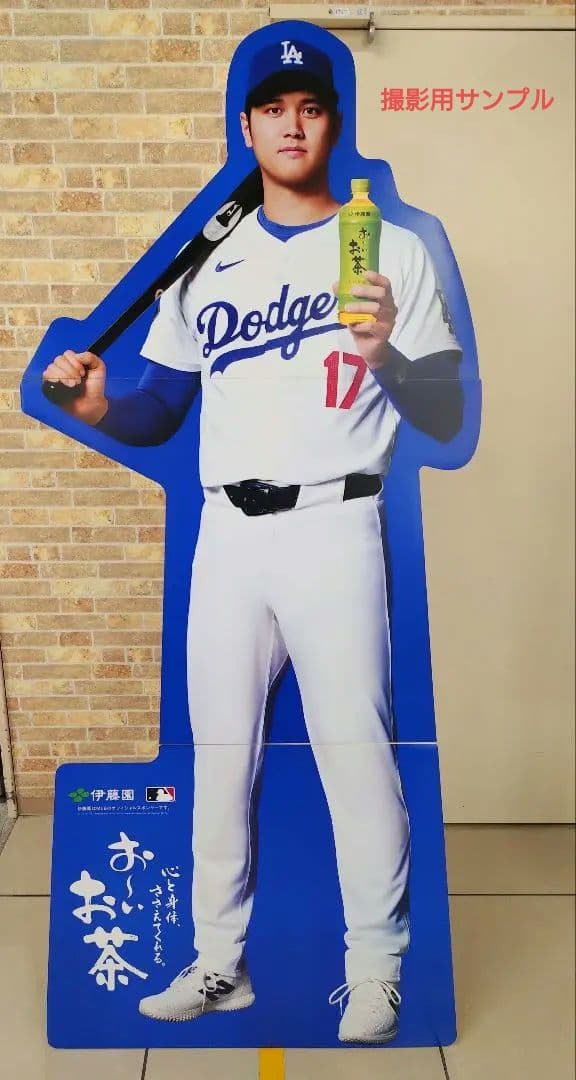 新品】ドジャース 大谷翔平 等身大パネル - メルカリ