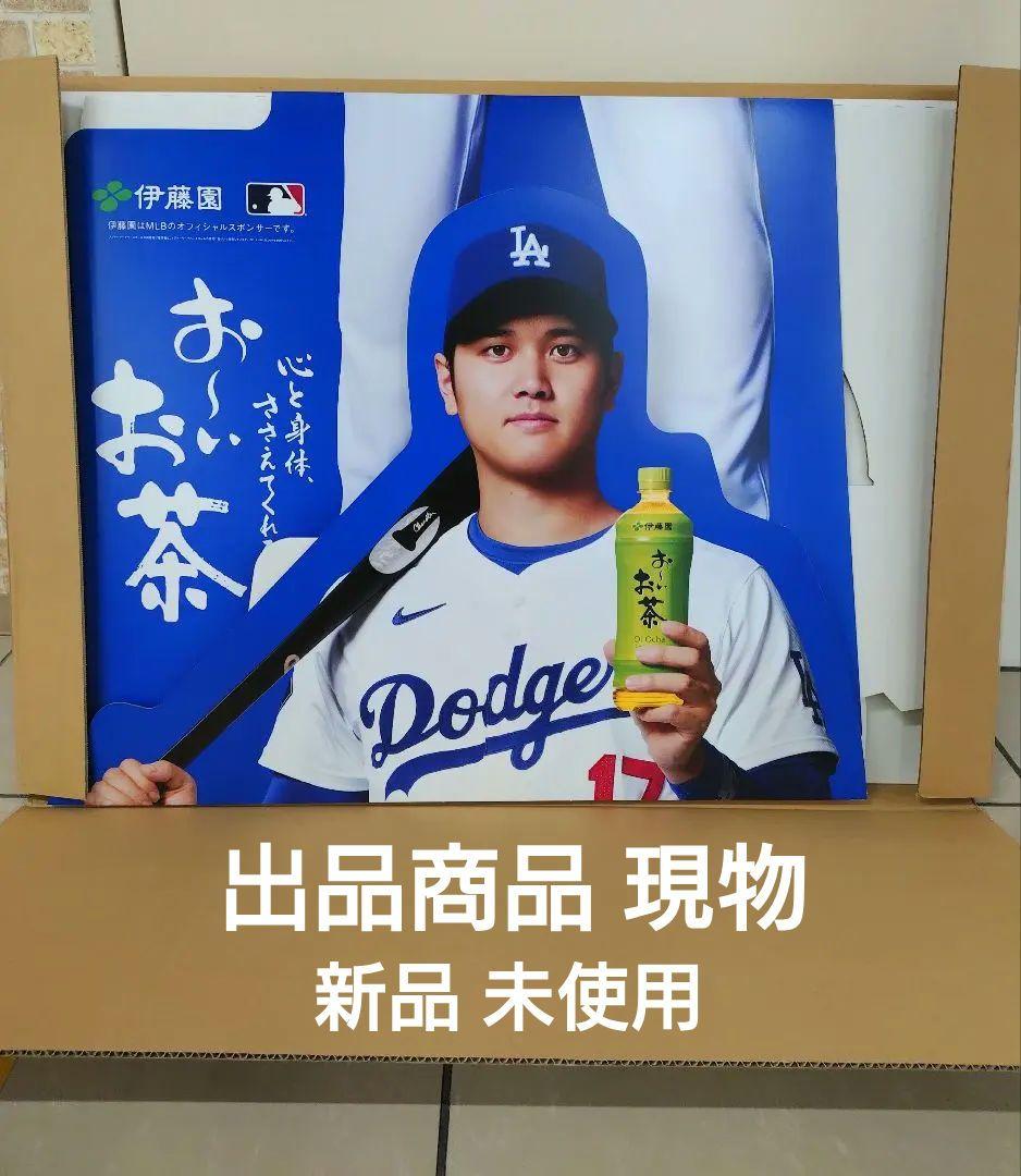 新品】ドジャース 大谷翔平 等身大パネル - メルカリ
