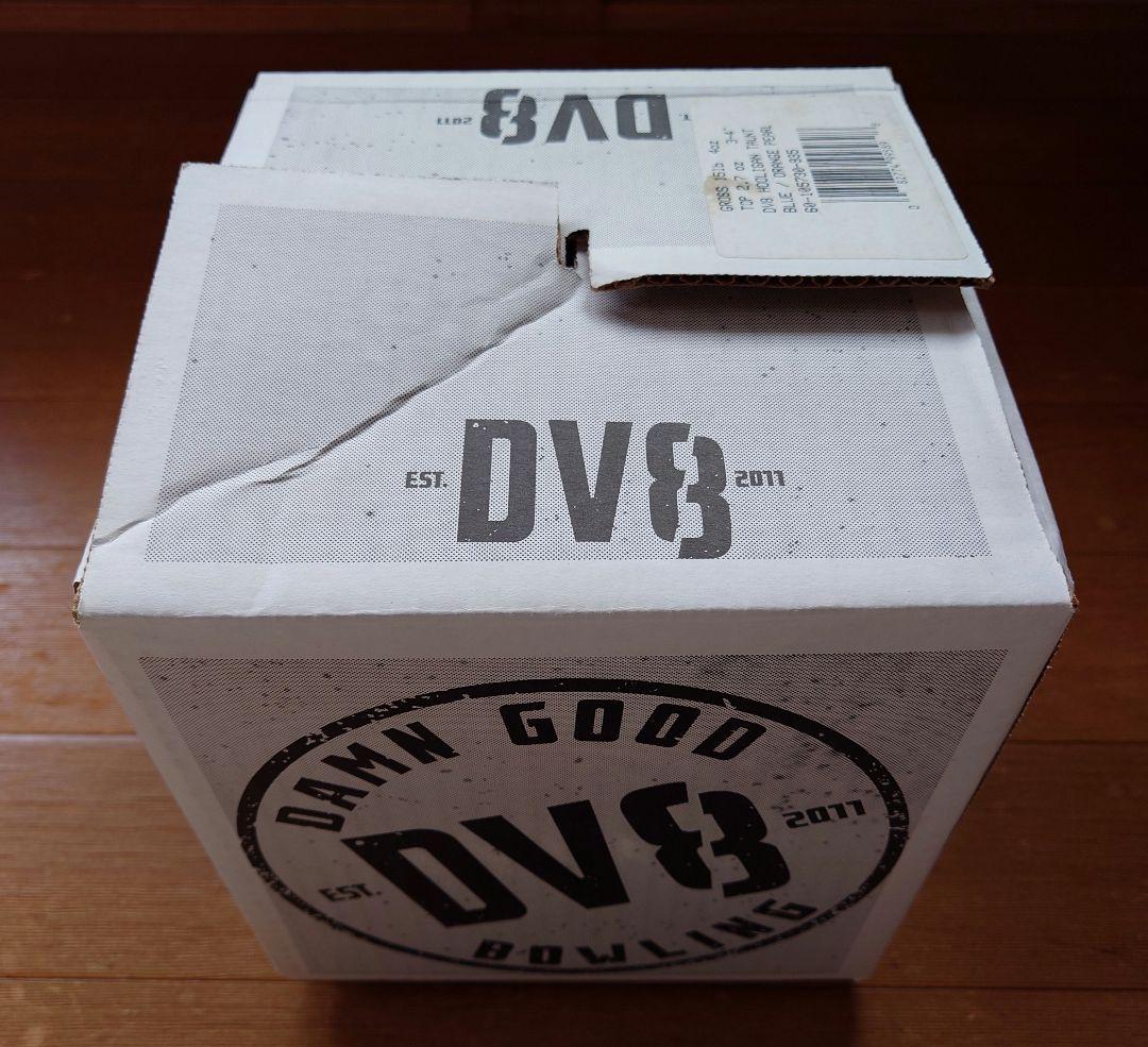 新品 DV8(サンブリッジ) ボウリングボール フーリガン・トーント 15