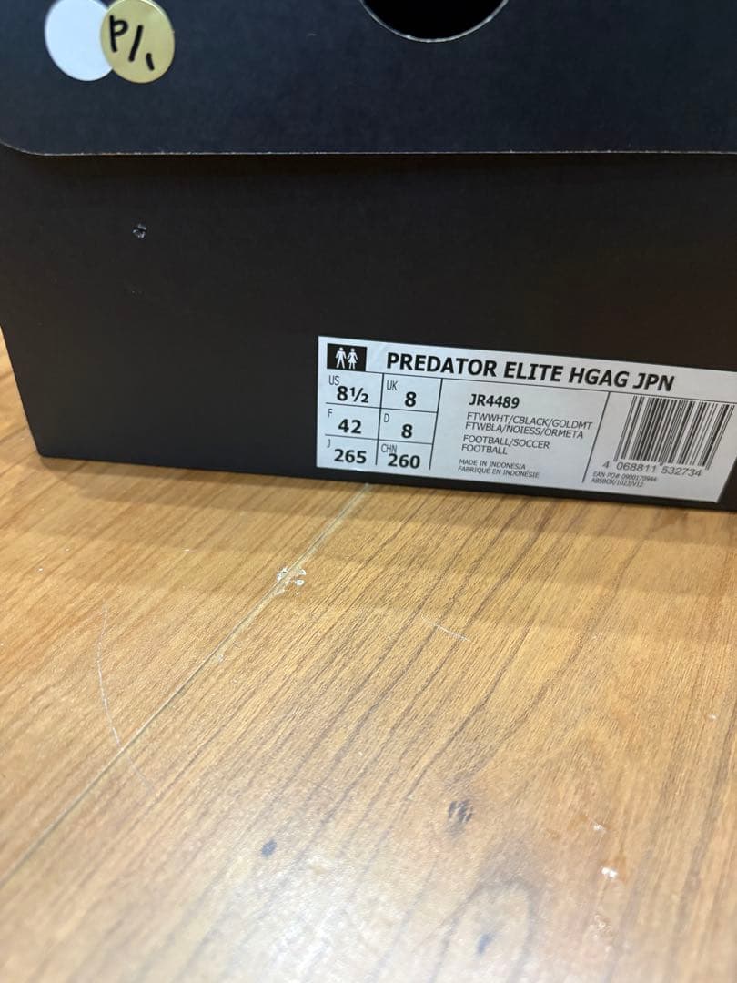 極美品 プレデター エリート HG/AG 26.5cm アディダス JR4489