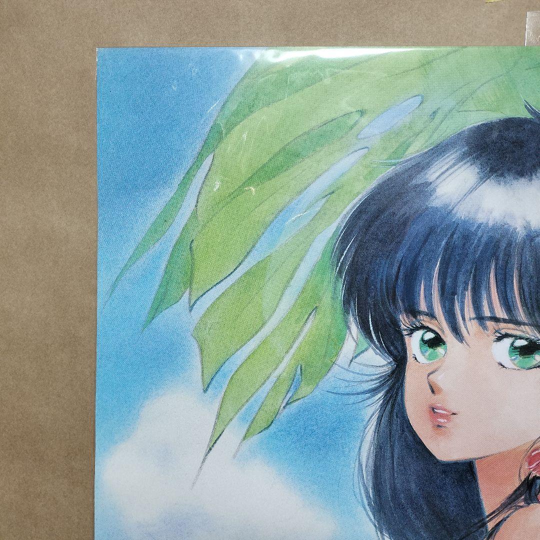 きまぐれオレンジロード ハワイアンサスペンス ポスター 高田明美