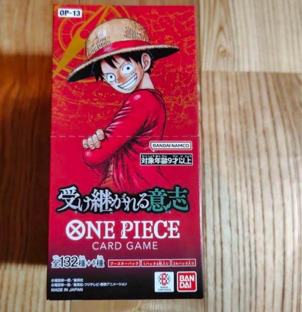 プロモ付】ワンピースカード 受け継がれる意志 新品未開封 1BOX ゲオ