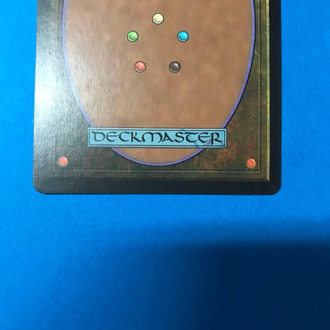 mtg セラの聖域/Serras Sanctum 英語版