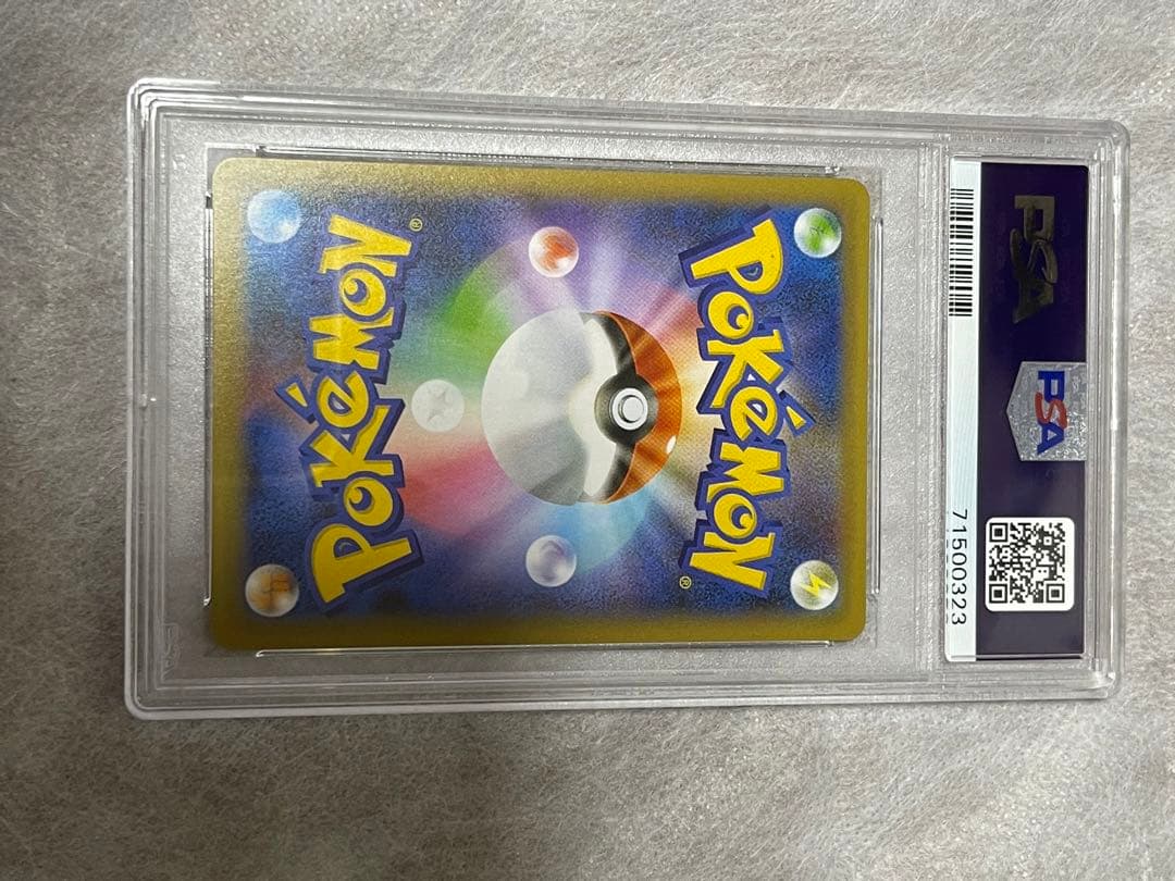 ブラッキー 25th PSA10