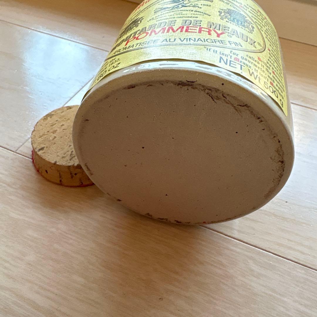 POMMERY MUSTARD ポメリーマスタード 空き瓶1個 - メルカリ