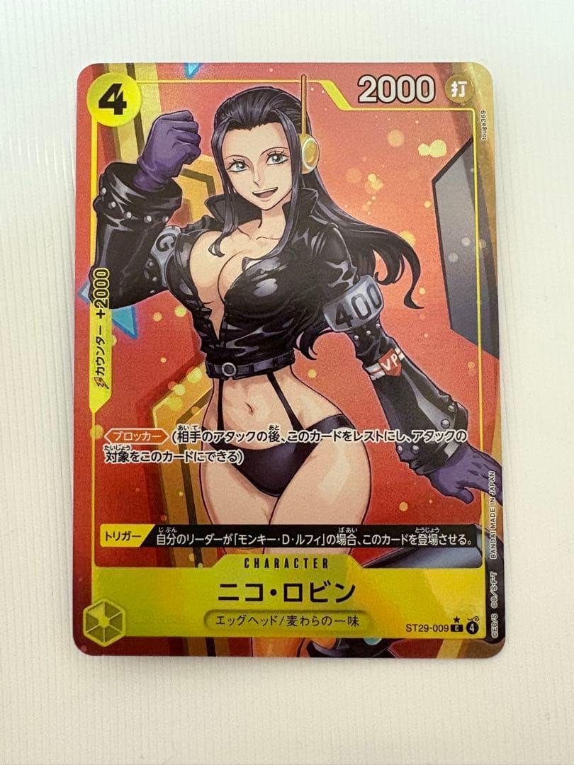 ワンピース カードゲーム ニコ・ロビン C☆パラレル ST29-009＋デッキ