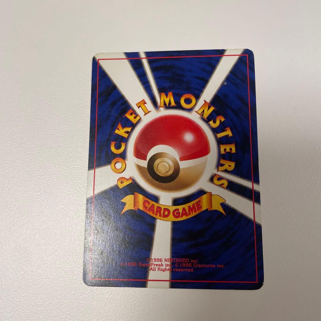 ポケモンカード旧裏わるいシャワーズ LV.28 HP60 - メルカリ