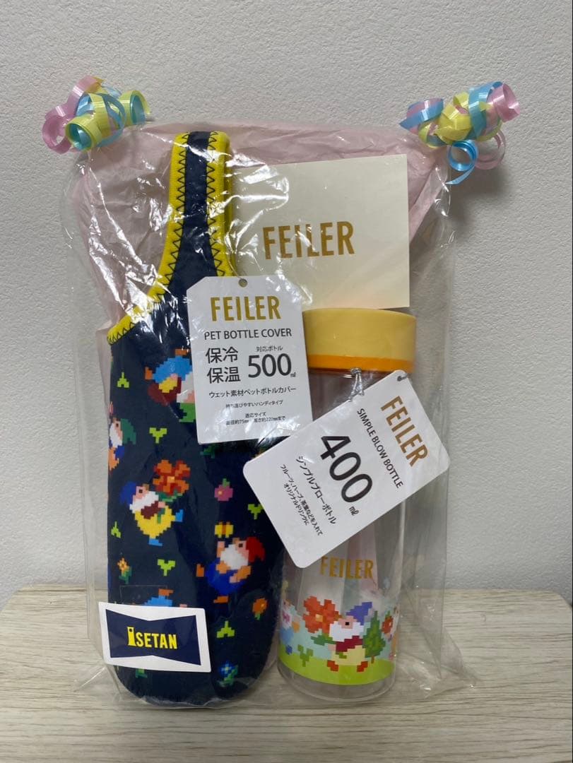FEILER ペットボトルカバーと水筒セット　⭐︎未開封　⭐︎未使用 新品】FEILER フェイラー ルボワ ボトルカバー ペットボトルカバー