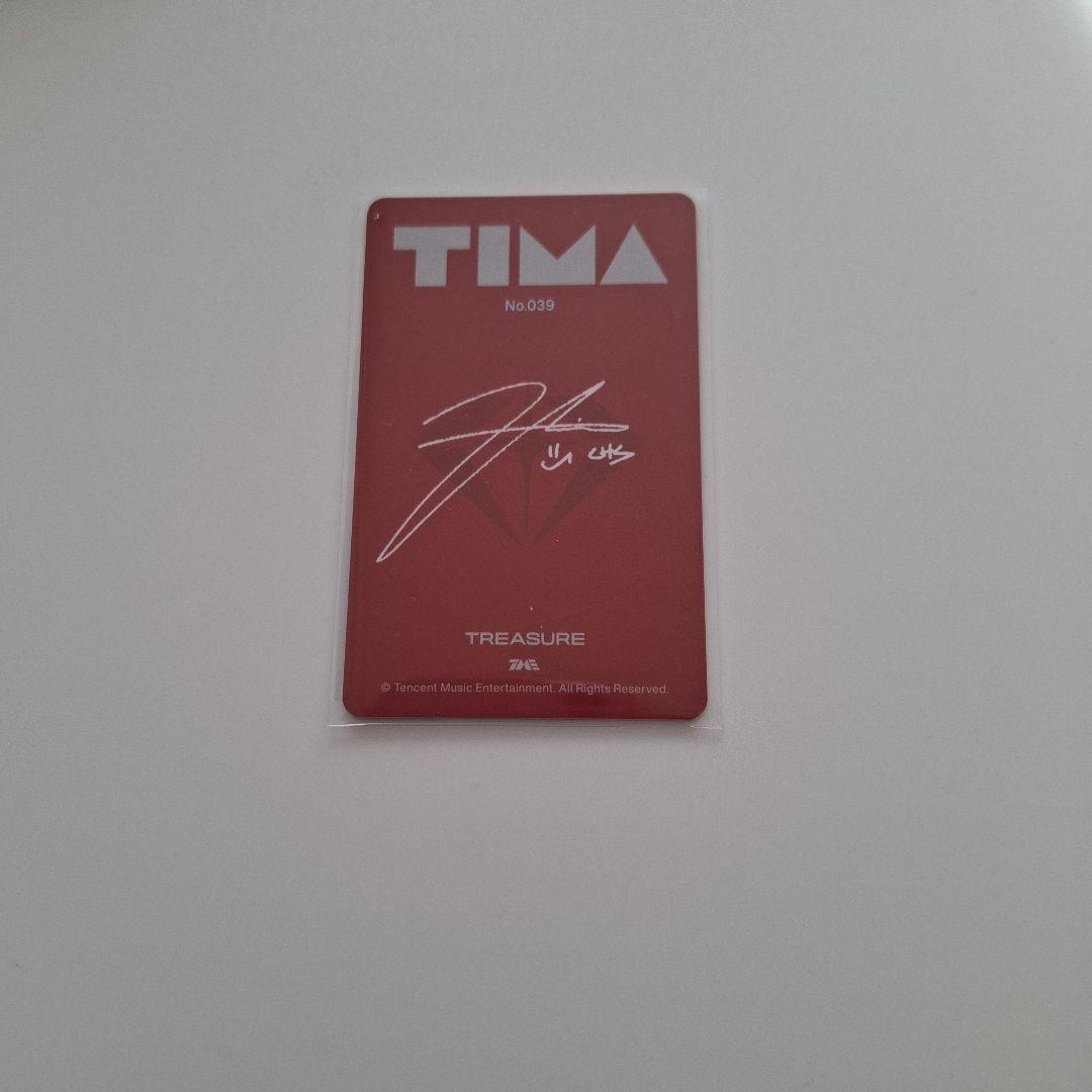 treasure ヒョンソク 星5 QQmusic - メルカリ