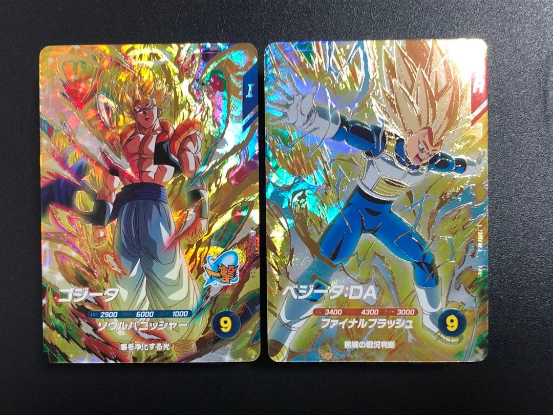 SDV7-062 ゴジータ GDR SDV7-051 べジータDA