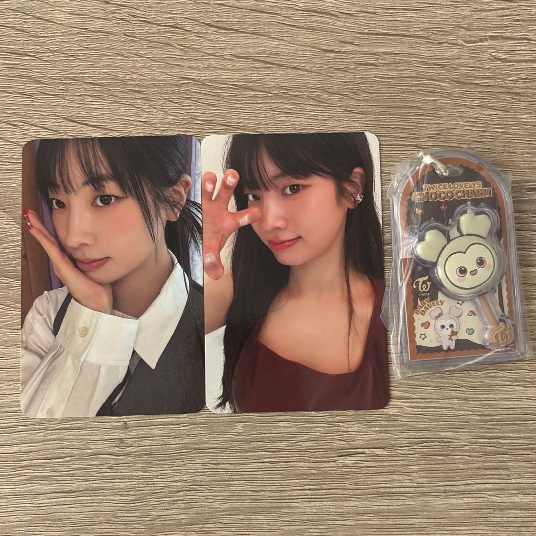 TWICE ダヒョンセット - メルカリ