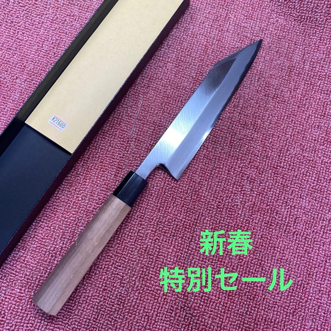 白ニ鋼　特製万能和包丁　180㎜ 6寸 特別セール 楽天市場】出刃包丁 白二（上作）II 〔 安来鋼 白鋼2号 〕 180mm 實光