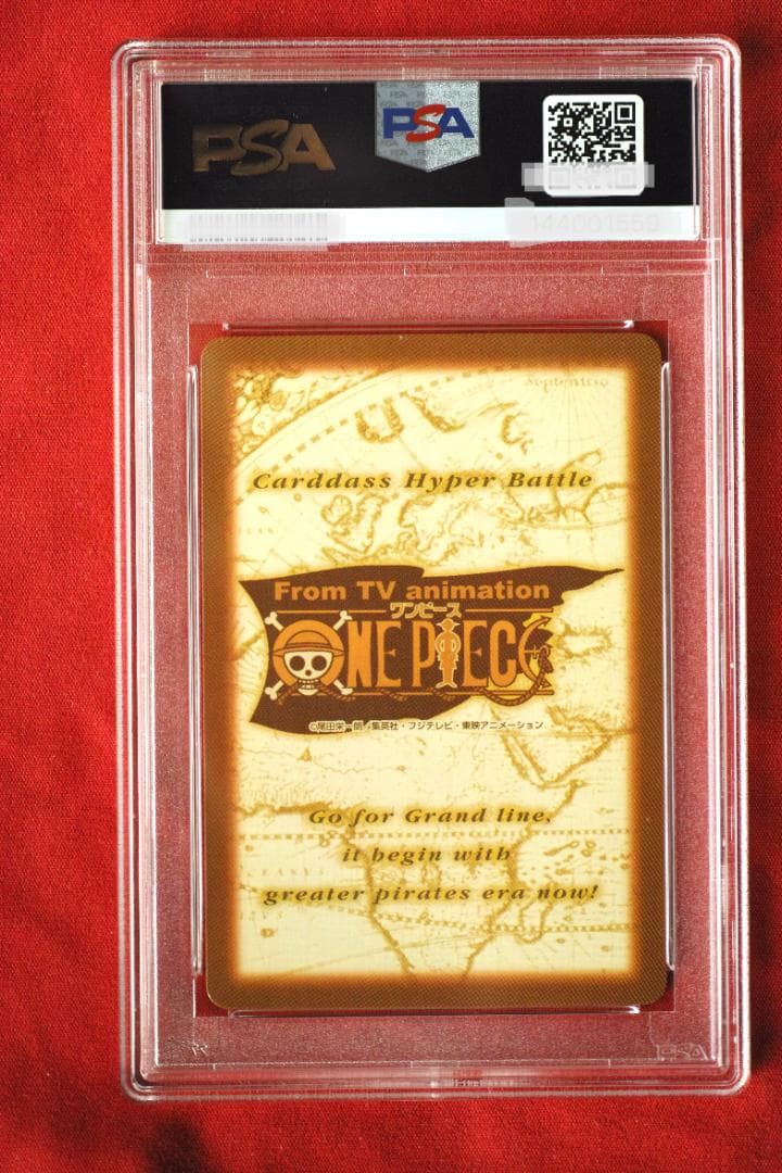 PSA鑑定済9】1999 ワンピースハイパーバトル1st ステージ シャンクス