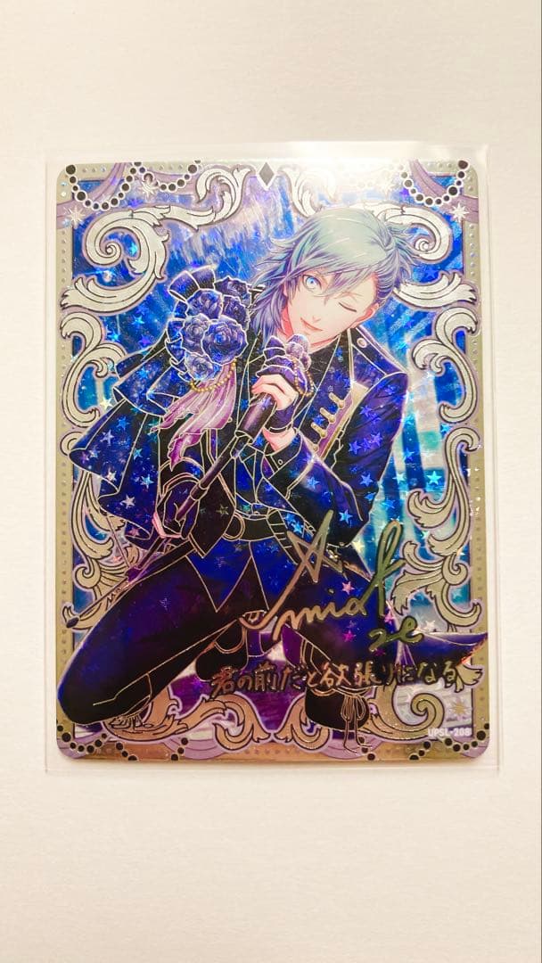 ジョジョの奇妙な冒険abc 吸血鬼DIO J-571