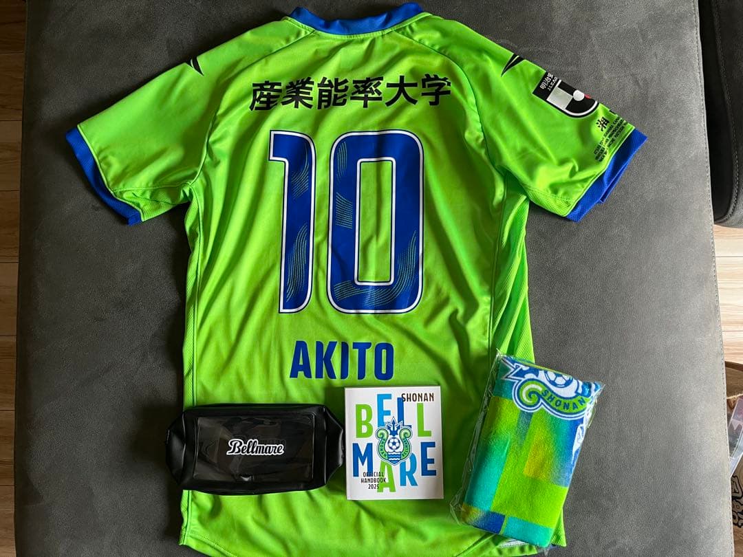 湘南ベルマーレ 鈴木章斗 10 ユニフォーム 2025 - メルカリ