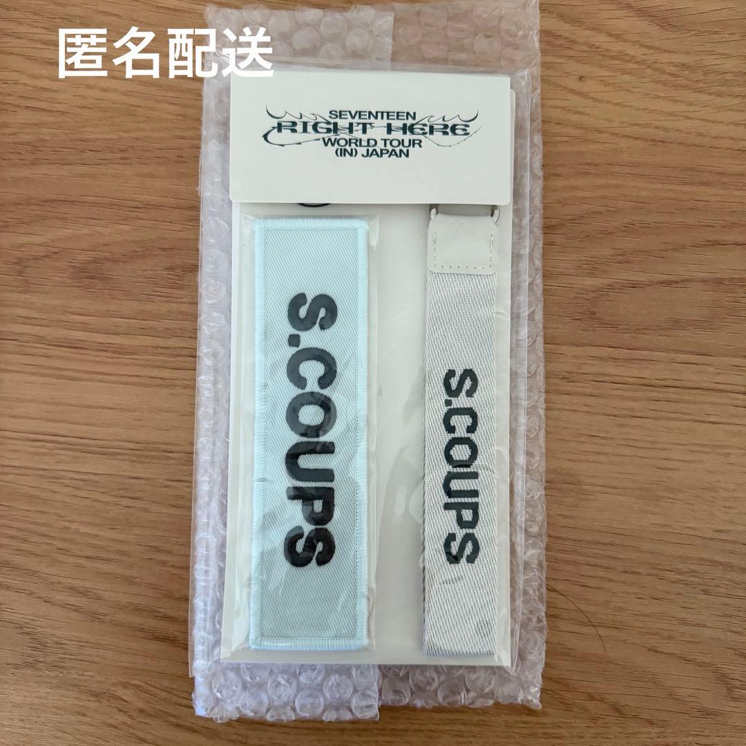 新品未開封】エスクプス RIGHT HERE ネームワッペン マルチストラップ