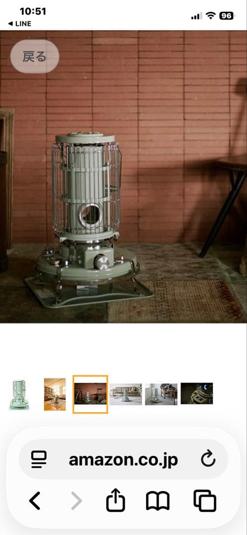 元福堂様専用2025年未使用アラジン ブルーフレーム グリーン BF3911-G