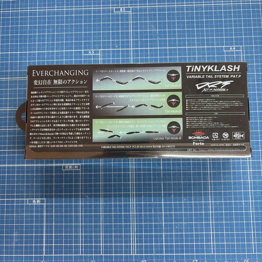 DRT タイニークラッシュ Low SATSUKI TROUT ENGINE - メルカリ