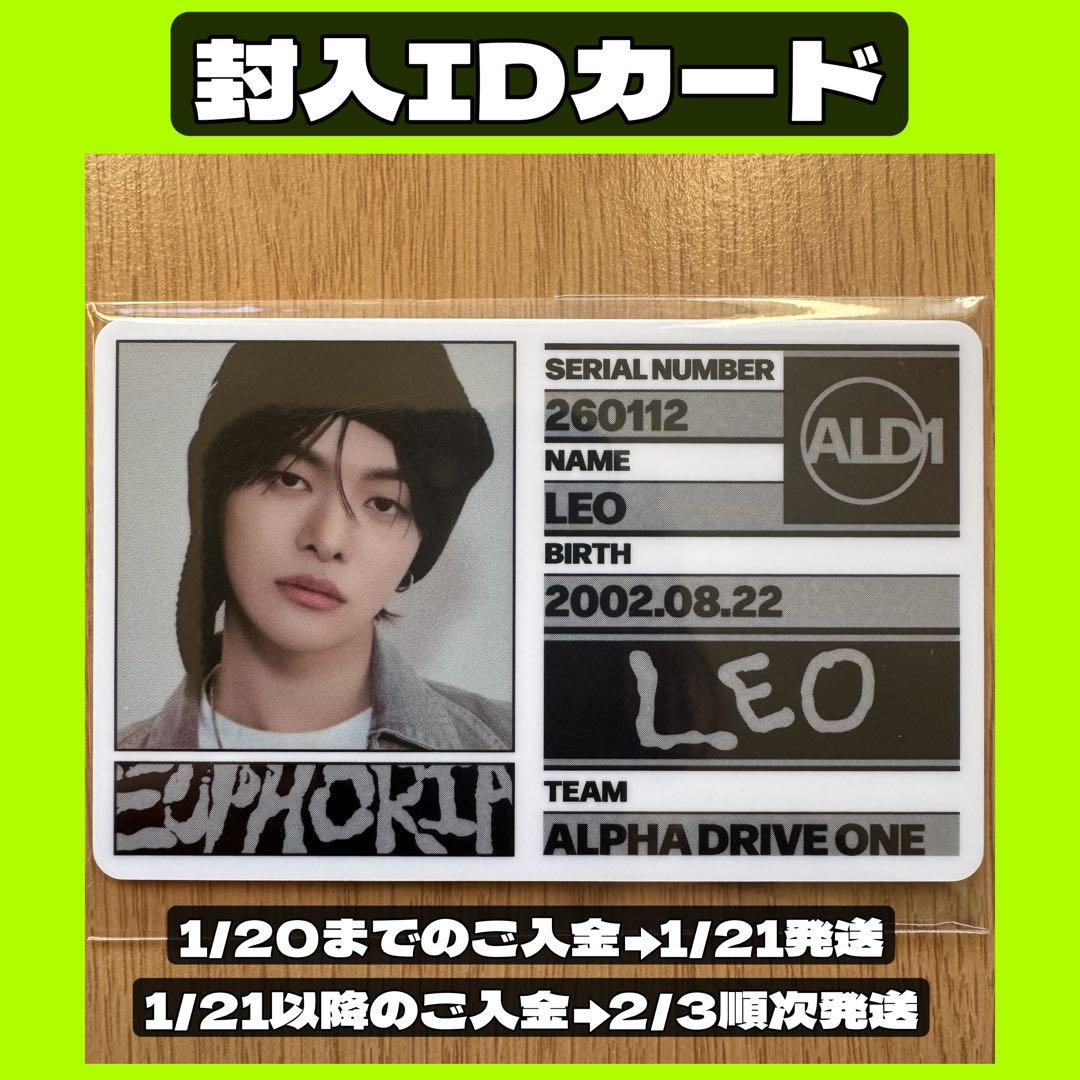 ALPHA DRIVE ONE 】ald1 IDカード 封入 トレカ リオ - メルカリ