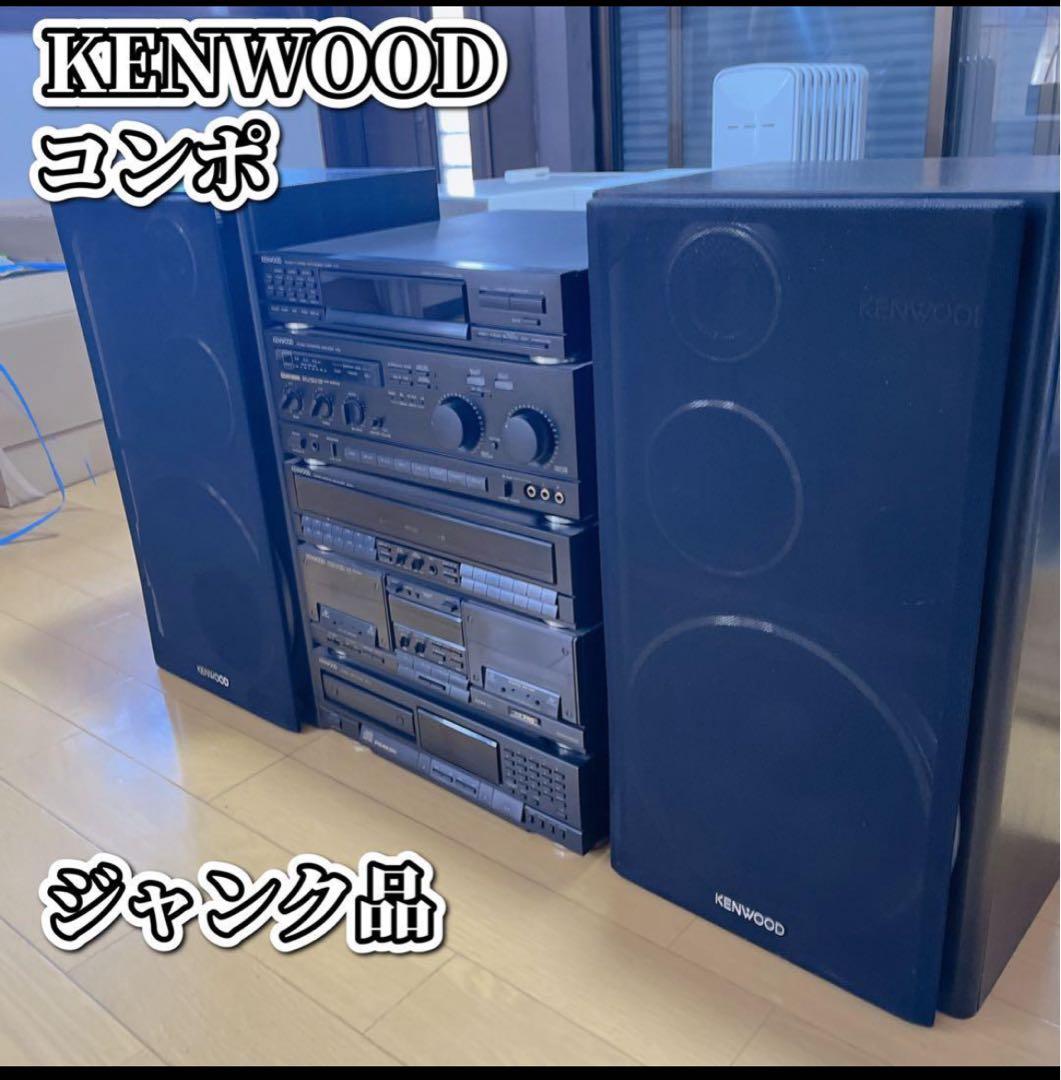 森田② Root ZX mini | MORITA