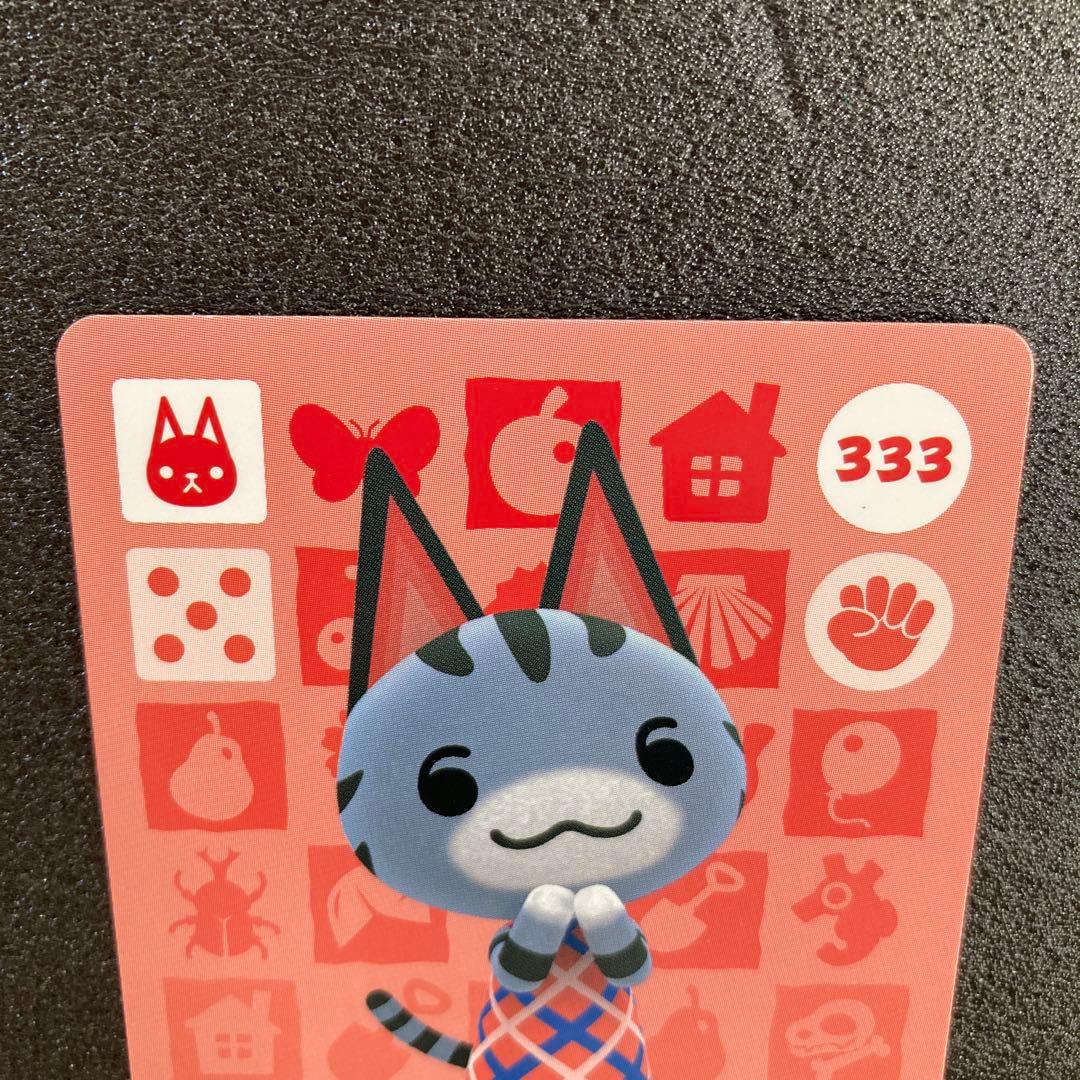 どうぶつの森 amiiboカード ネコ住民 23枚 - メルカリ
