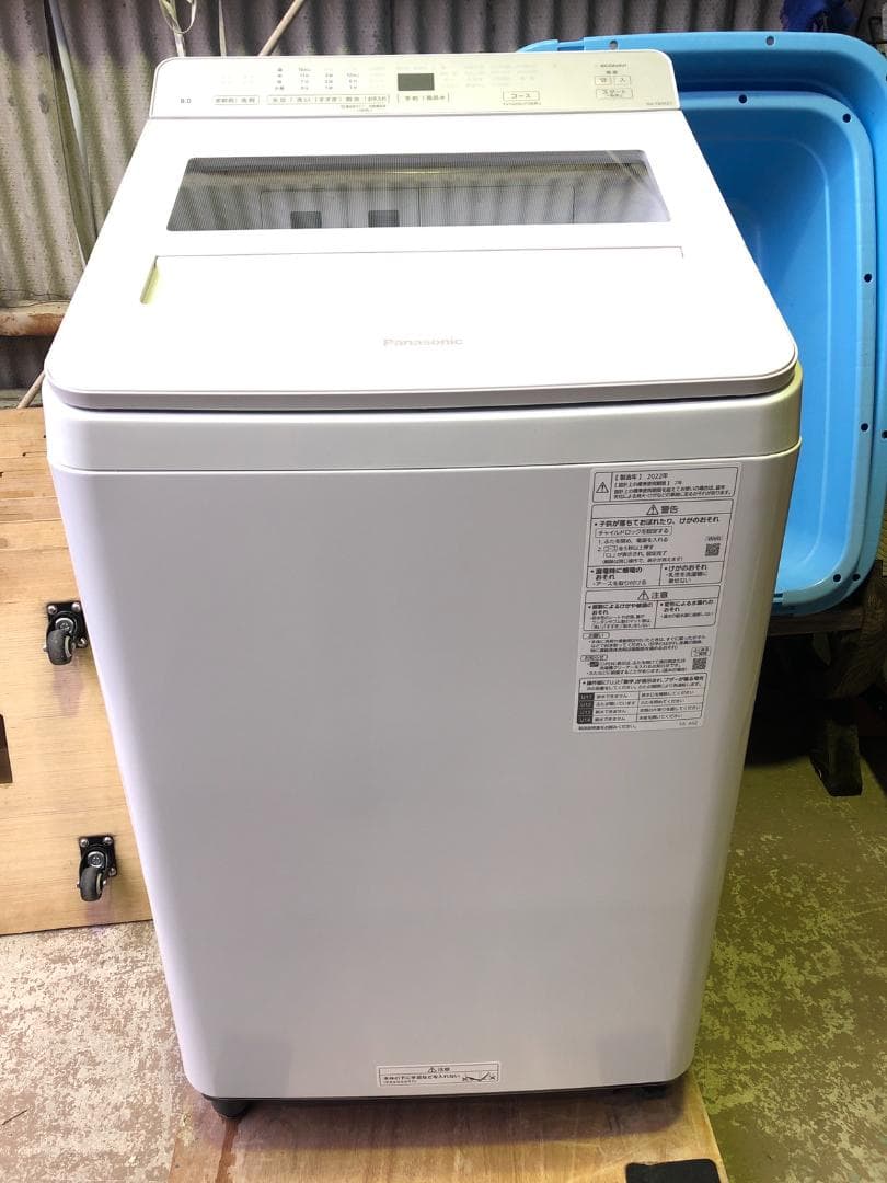 全国送料無料 パナソニック 洗濯機 NA-F8AKE1-S 2022年製 NA-F8AKE4」の人気商品一覧 | 安い商品を通販サイトから探す - 価格.com