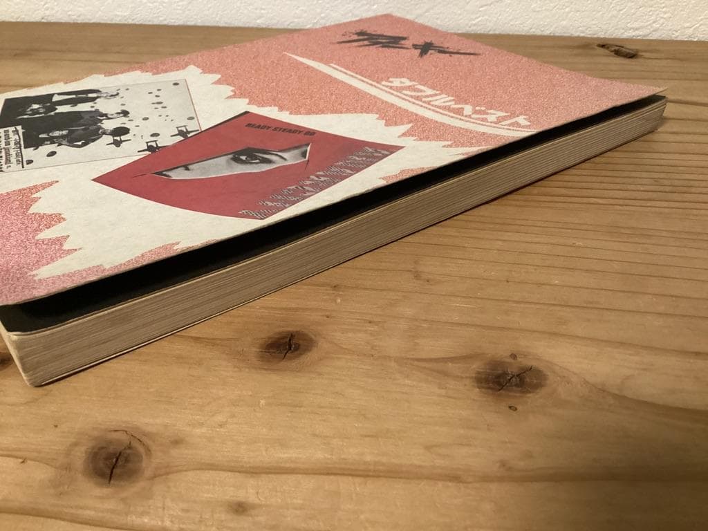 ☆楽譜/アナーキー/ダブルベスト/レディステディゴー&アナーキズム