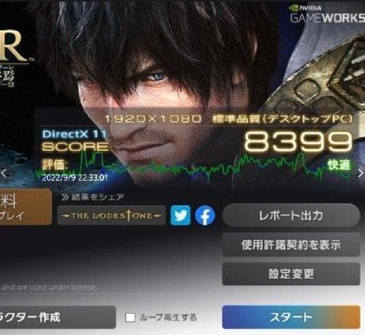 №57、Win11、i5、SSD、GTX750、M12G - メルカリ