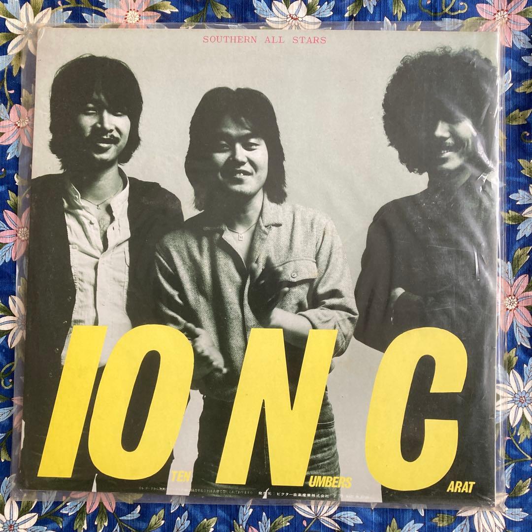 サザンオールスターズ 10ナンバーズからっと LP 美盤 レコード - メルカリ