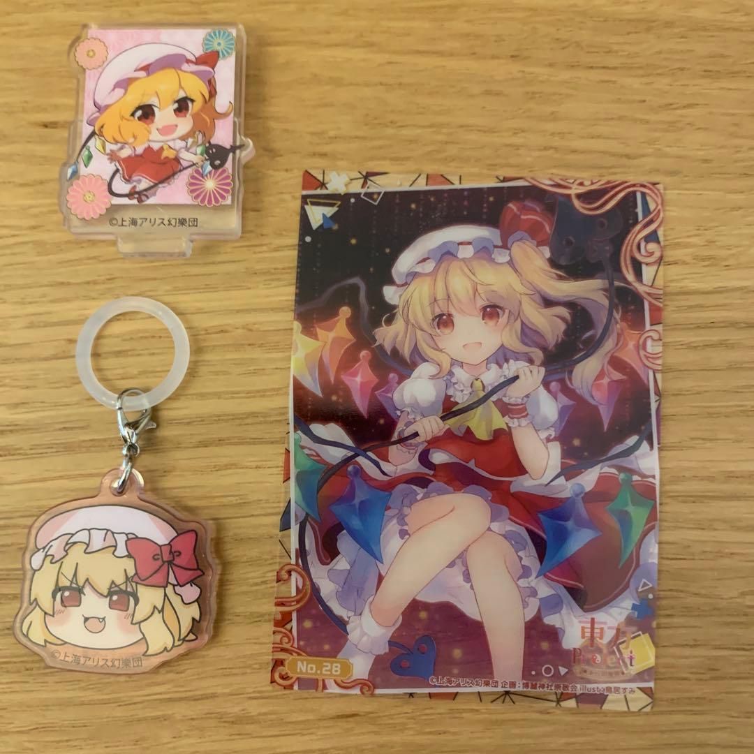 フランドール・スカーレット ダイソー 3点セット 東方Project - メルカリ