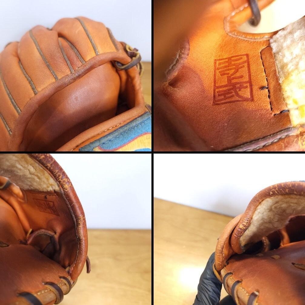 久保田スラッガー 青木宣親モデル 23SE 寺上式刻印 外野用 軟式