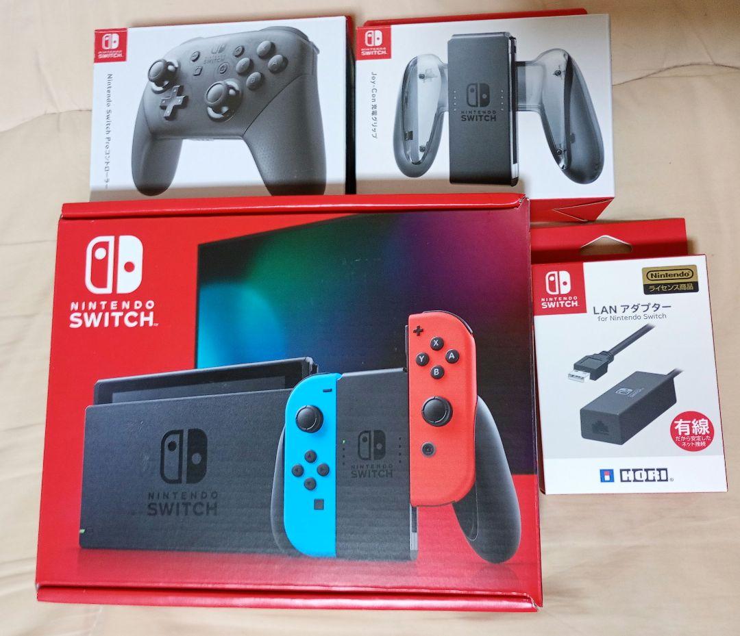 Nintendo Switch 本体と周辺機器のセット ※送料着払いです - メルカリ