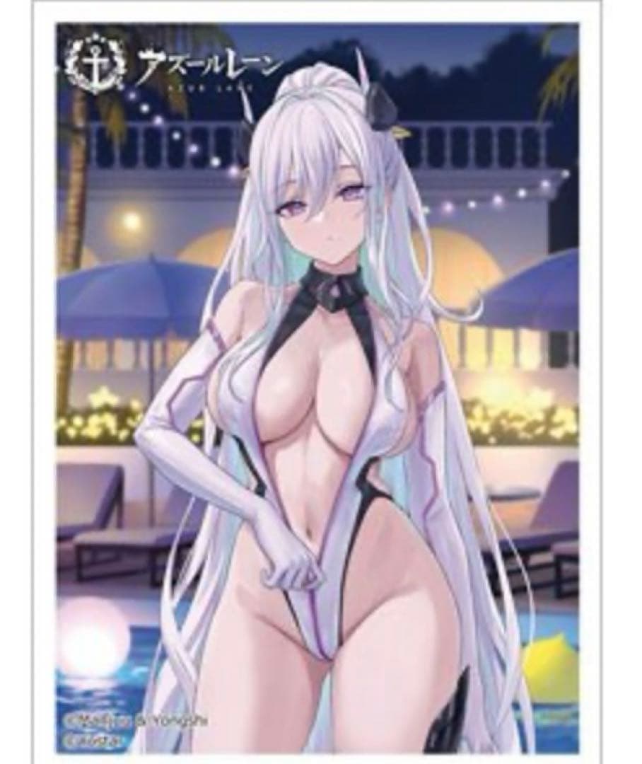 アズールレーン カーテン魂ラバーマットナイトプールキアサージ　大鳳　エーギル