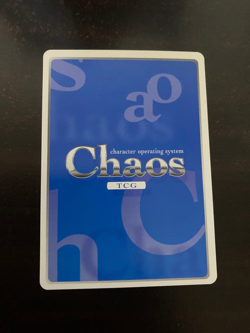Chaos お尻の誘惑　野中柚希　RRR