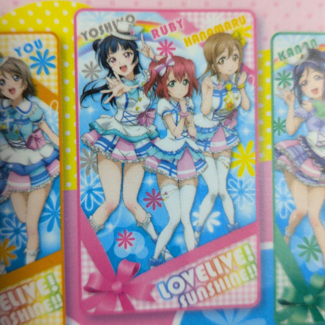 ラブライブ！サンシャイン「ブランケット1年生」（約H100×W60センチ