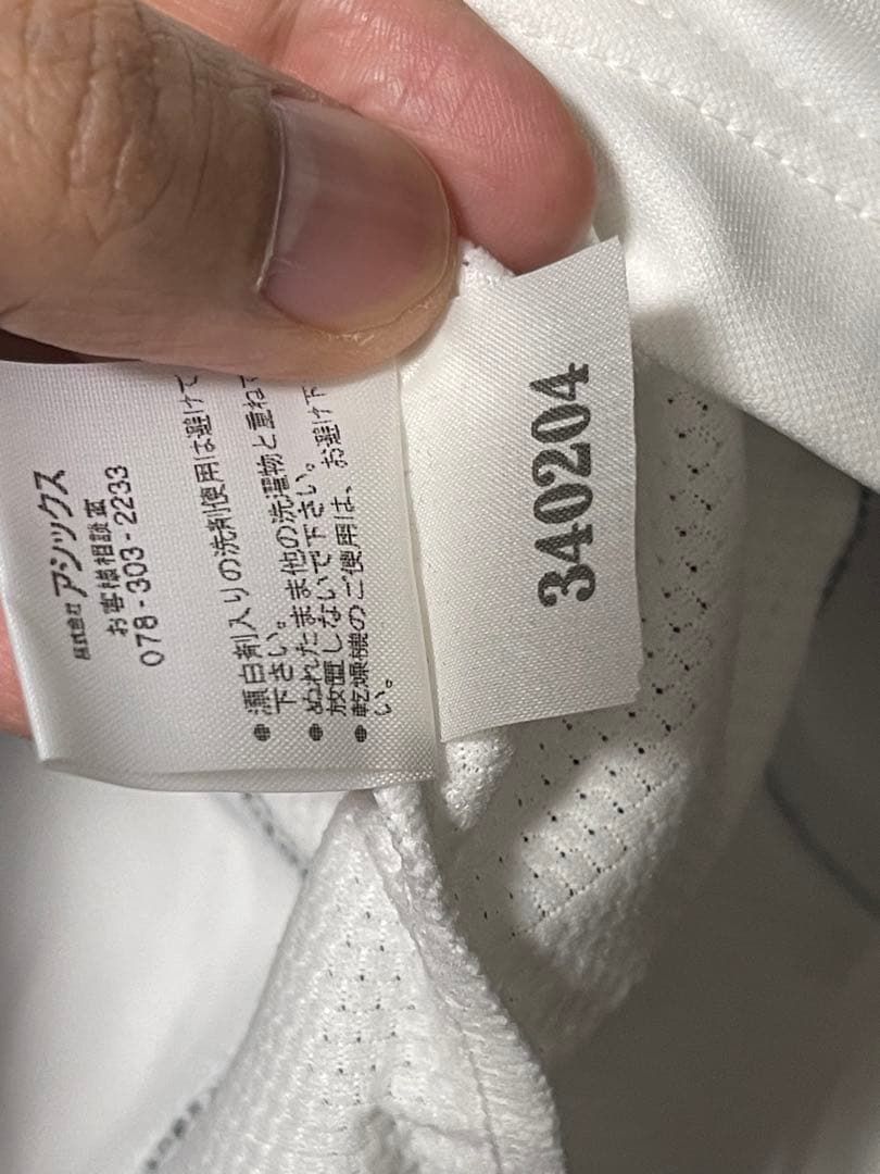 新品 タグ付 川崎フロンターレ 2004 ユニフォーム 選手着用モデル O