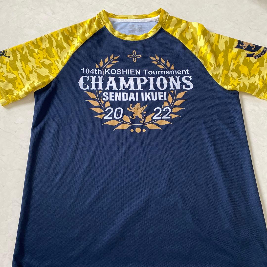 第104回全国高校野球選手権大会 仙台育英優勝記念Tシャツ - メルカリ