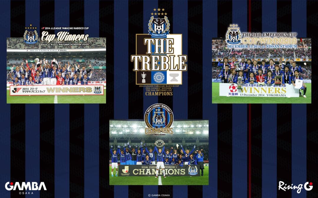 2014 ガンバ大阪 オーセンティックユニフォーム 遠藤 - メルカリ