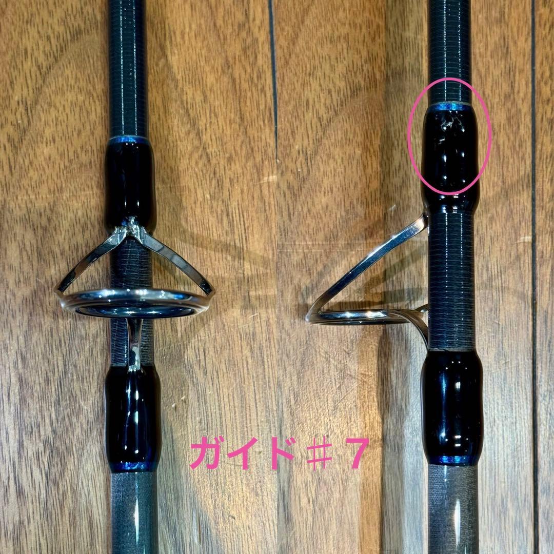 passions S84H 美品 】空輸不可