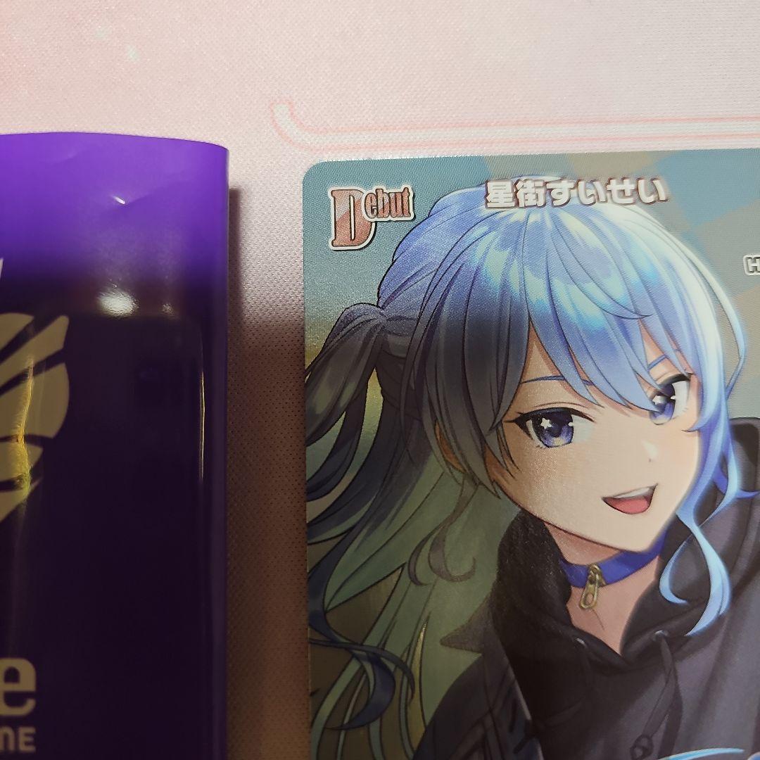 ホロライブカードゲーム ホロカ プロモ 星街すいせい 絵違い 極稀