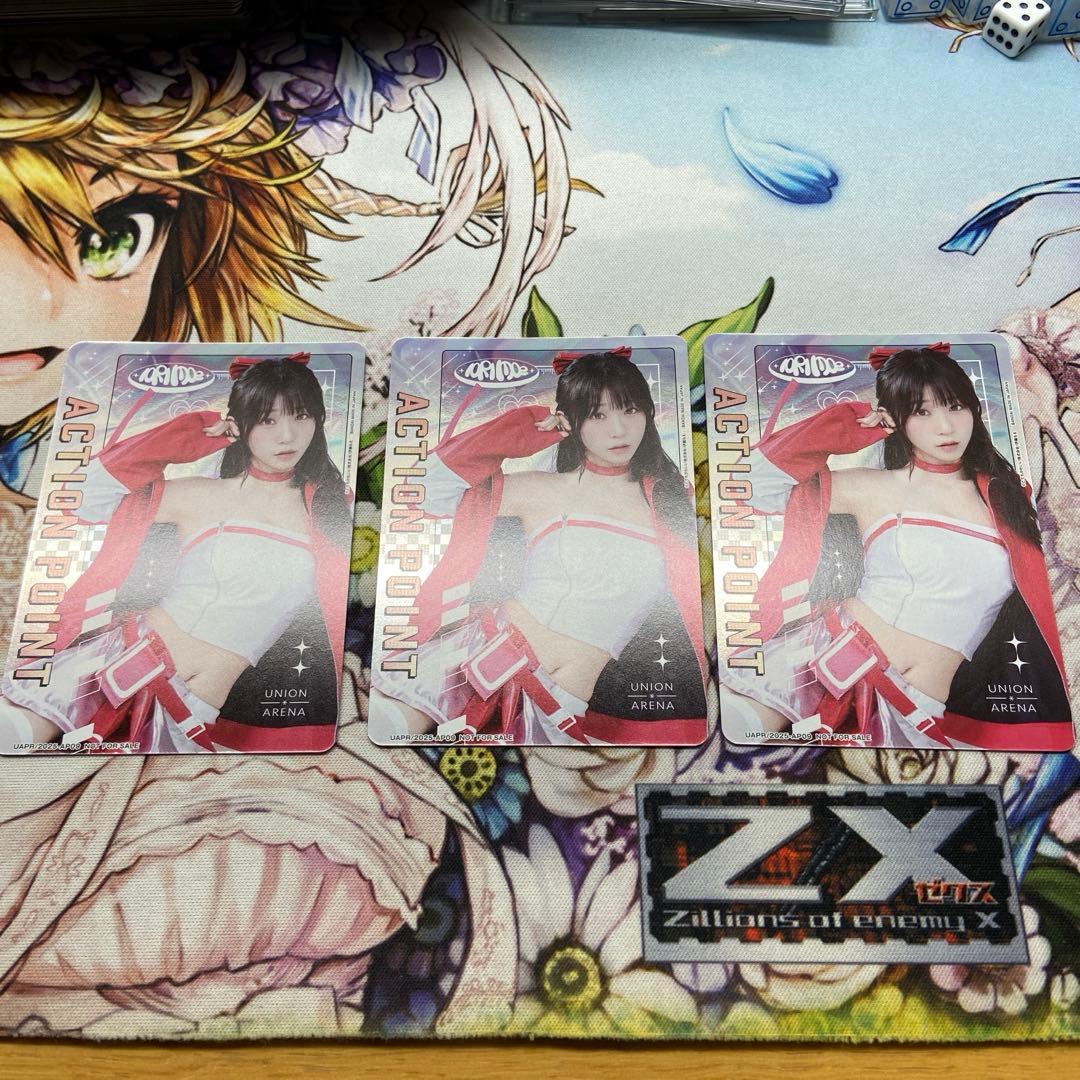 ユニオンアリーナ 石神千空 SR星3パラレル Dr.ストーン psa9